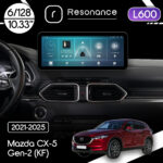 Магнітола Mazda CX-5 Gen-2 (KF) (2021-2025) Resonance L600 6/128 10.33" QLED, 360 (Audi Style)