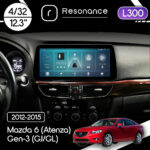 Магнітола Mazda 6 (Atenza) Gen-3 (GJ/GL) (2012-2015) [Low] Resonance L300 4/32 12.3" QLED, 360 (BMW Style)