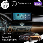 Магнітола Lexus ES Gen-6 (XV60) (2012-2018) [Low] Resonance L600 6/128 12.3" QLED, 360 (Audi Style)
