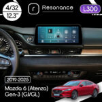 Магнітола Mazda 6 (Atenza) Gen-3 (GJ/GL) (2017-2025) Resonance L300 4/32 12.3" QLED, 360 (BMW Style)