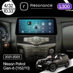 Магнітола Nissan Patrol 6 (Y62/YJ) (2010-2020) [Low] Resonance L300 4/32 10.33" QLED, 360 (BMW Style)