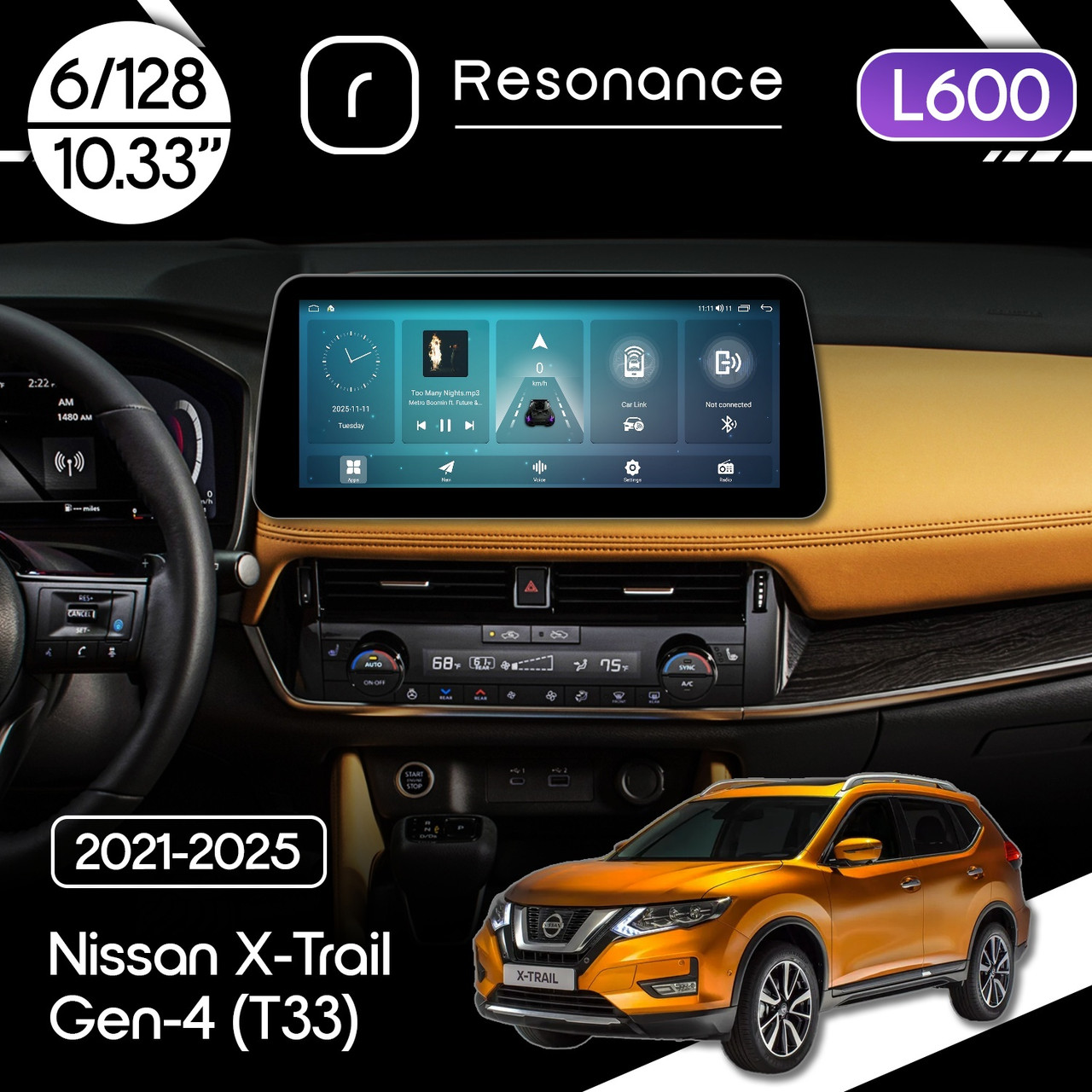 6948068217_magnitola-nissan-x-trail Магнітола Nissan X-Trail 4 (T33) (2021-2025) Resonance L600 6/128 10.33" QLED, 360 (BMW Style) - Зображення 1