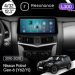 Магнітола Nissan Patrol 6 (Y62/YJ) (2010-2020) [High] Resonance L300 4/32 12.3" QLED, 360 (BMW Style)