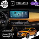 Магнітола Nissan X-Trail 4 (T33) (2021-2025) Resonance L600 6/128 12.3" QLED, 360 (Mercedes-Benz Style)
