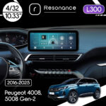 Магнітола Peugeot 4008, 5008 (2016-2025) Resonance L300 4/32 10.33" QLED, 360 (Mercedes-Benz Style)
