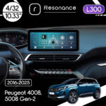 Магнітола Peugeot 4008, 5008 (2016-2025) Resonance L300 4/32 10.33" QLED, 360 (Audi Style)