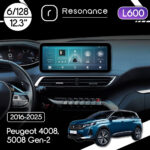 Магнітола Peugeot 4008, 5008 (2016-2025) Resonance L600 6/128 12.3" QLED, 360 (Mercedes-Benz Style)