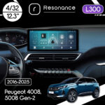 Магнітола Peugeot 4008, 5008 (2016-2025) Resonance L300 4/32 12.3" QLED, 360 (Audi Style)