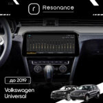 Магнітола Volkswagen Universal (-2019) Resonance L300 4/32 12.3" QLED, 360 (BMW Style) - Зображення 6