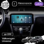Магнітола Volkswagen Universal (-2019) Resonance L600 6/128 10.33" QLED, 360 (BMW Style)