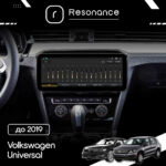 Магнітола Volkswagen Universal (-2019) Resonance L600 6/128 10.33" QLED, 360 (Mercedes-Benz Style) - Зображення 6