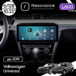 Магнітола Volkswagen Universal (-2019) Resonance L600 6/128 10.33" QLED, 360 (Audi Style)