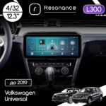 Магнітола Volkswagen Universal (-2019) Resonance L300 4/32 12.3" QLED, 360 (Mercedes-Benz Style)