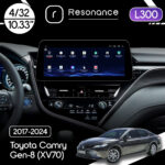Магнітола Toyota Camry 8 (XV70) (2017-2024) [Low] Resonance L300 4/32 10.33" QLED, 360 (BMW Style)