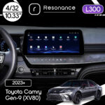 Магнітола Toyota Camry 9 (XV80) (2023+) [Mid] Resonance L300 4/32 10.33" QLED, 360 (BMW Style)