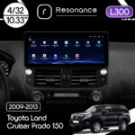Магнітола Toyota Land Cruiser Prado 150 (2009-2013) [High] Resonance L300 4/32 10.33" QLED, 360 (Audi Style)