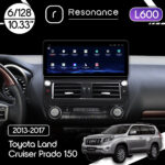 Магнітола Toyota Land Cruiser Prado 150 (2013-2017) Resonance L600 6/128 10.33" QLED, 360 (Audi Style)