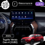 Магнітола Toyota Venza 4 (XU80) (2023+) Resonance L300 4/32 12.3" QLED, 360 (BMW Style)