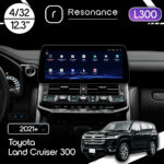 Магнітола Toyota Land Cruiser 300 (2021+) Resonance L300 4/32 12.3" QLED, 360 (BMW Style)
