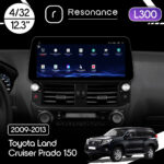 Магнітола Toyota Land Cruiser Prado 150 (2009-2013) [High] Resonance L300 4/32 12.3" QLED, 360 (BMW Style)