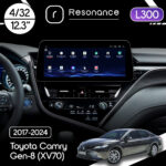 Магнітола Toyota Camry 8 (XV70) (2017-2024) [Low] Resonance L300 4/32 12.3" QLED, 360 (BMW Style)