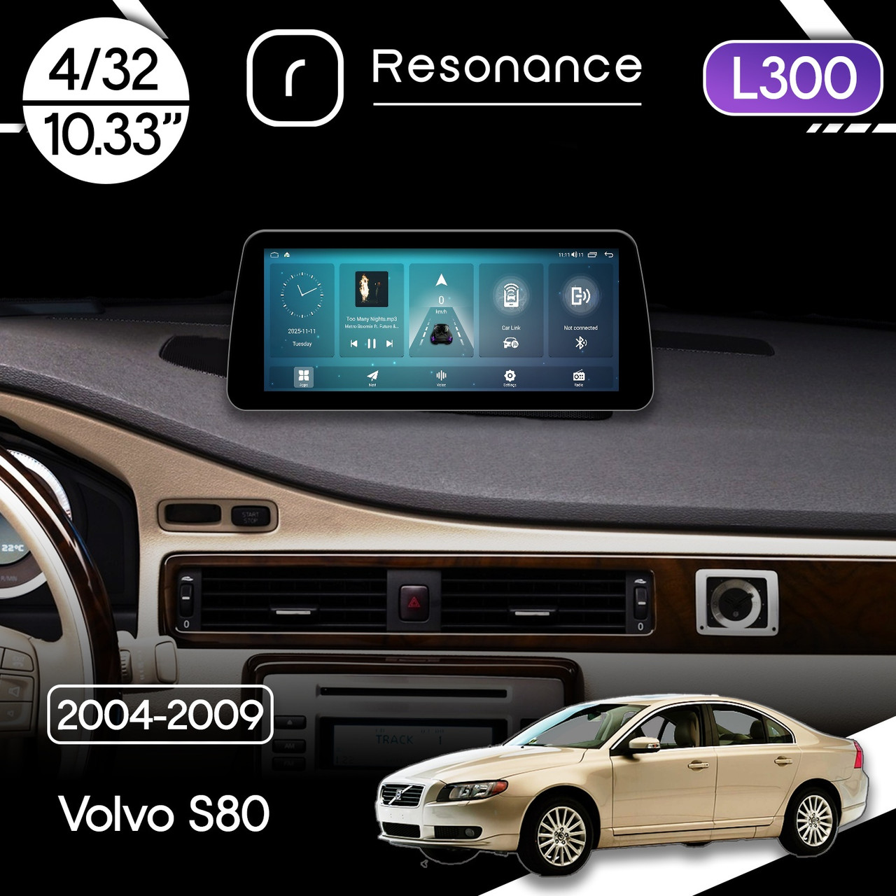 6948533000_magnitola-volvo-s80 Магнітола Volvo S80 (2006-2012) Resonance L300 4/32 10.33" QLED, 360 (BMW Style) - Зображення 1