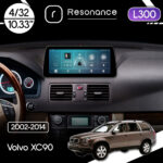 Магнітола Volvo XC90 (2002-2014) Resonance L300 4/32 10.33" QLED, 360 (BMW Style)