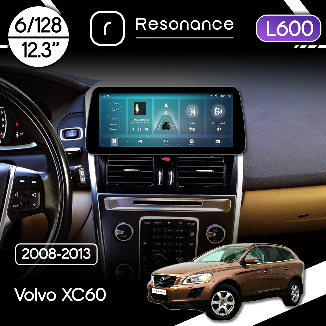6948539532_magnitola-volvo-xc60 Магнітола Volvo XC60 (2008-2013) Resonance L600 6/128 12.3" QLED, 360 (BMW Style) - Зображення 1