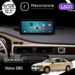 Магнітола Volvo S80 (2006-2012) Resonance L600 6/128 12.3" QLED, 360 (Mercedes-Benz Style)