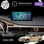 Магнітола Volvo S80 (2006-2012) Resonance L600 6/128 12.3" QLED, 360 (Audi Style)