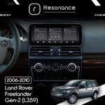 Магнітола Land Rover Freelander 2 (L359) (2006-2010) Resonance L300 4/32 12.3" QLED, 360 (Mercedes-Benz Style) - Зображення 5