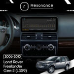 Магнітола Land Rover Freelander 2 (L359) (2006-2010) Resonance L300 4/32 12.3" QLED, 360 (Mercedes-Benz Style) - Зображення 7