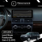 Магнітола Land Rover Freelander 2 (L359) (2011-2014) Resonance L600 6/128 10.33" QLED, 360 (Audi Style) - Зображення 7