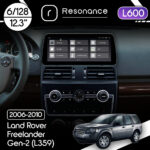 Магнітола Land Rover Freelander 2 (L359) (2006-2010) Resonance L600 6/128 12.3" QLED, 360 (BMW Style)