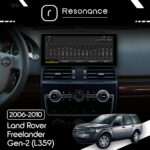Магнітола Land Rover Freelander 2 (L359) (2006-2010) Resonance L600 6/128 12.3" QLED, 360 (Audi Style) - Зображення 7