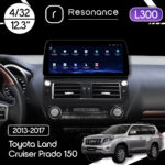 Магнітола Toyota Land Cruiser Prado 150 (2013-2017) Resonance L300 4/32 12.3" QLED, 360 (BMW Style)