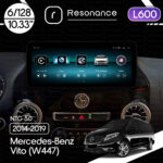 Магнітола Mercedes-Benz Vito (W447) (2014-2019) Resonance L600 6/128 10.33" QLED, 360 (Mercedes-Benz Style)