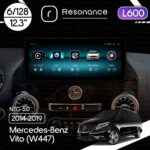 Магнітола Mercedes-Benz Vito (W447) (2014-2019) (NTG 5.0)Resonance L600 6/128 12.3" QLED, 360 (Mercedes-Benz Style)