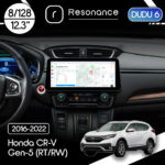 Магнітола Honda CR-V Gen-5 (RT/RW) (2016-2022) DUDU 6 12.3" 2K QLED, 8/128, 360 (Style C)