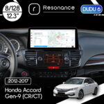Магнітола Honda Accord Gen-9 (CR/CT) (2012-2017) [Верхня] DUDU 6 12.3" 2K QLED, 8/128, 360 (Style C)
