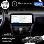 Магнітола Volkswagen Universal (-2019) DUDU 6 12.3" 2K QLED, 8/128, 360 (Style C)
