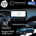 Магнітола Peugeot 4008, 5008 (2016-2025) DUDU 6 12.3" 2K QLED, 8/128, 360 (Style C)