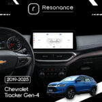 Магнітола Chevrolet Tracker Gen-4 (2019-2025) DUDU 6 12.3" 2K QLED, 8/128, 360 (Style C) - Зображення 6