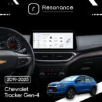 Магнітола Chevrolet Tracker Gen-4 (2019-2025) DUDU 6 12.3" 2K QLED, 8/128, 360 (Style C) - Зображення 9