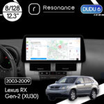 Магнітола Lexus RX Gen-2 (XU30) (2003-2009) DUDU 6 12.3" 2K QLED, 8/128, 360 (Style C)