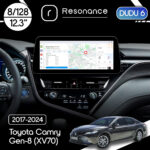 Магнітола Toyota Camry 8 (XV70) (2017-2024) [Low] DUDU 6 12.3" 2K QLED, 8/128, 360 (Style C)