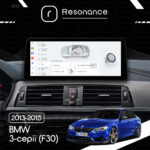 Магнітола BMW 3-Series (F30/F31/F34) (2012-2016) [NBT] DUDU 6 12.3" 2K QLED, 8/128, 360 (Style C) - Зображення 8