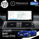 Магнітола BMW 3-Series (F30/F31/F34) (2017-2019) [NBT EVO] DUDU 6 12.3" 2K QLED, 8/128, 360 (Style C)