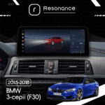 Магнітола BMW 3-Series (F30/F31/F34) (2017-2019) [NBT EVO] DUDU 6 12.3" 2K QLED, 8/128, 360 (Style C) - Зображення 5