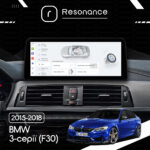 Магнітола BMW 3-Series (F30/F31/F34) (2017-2019) [NBT EVO] DUDU 6 12.3" 2K QLED, 8/128, 360 (Style C) - Зображення 8